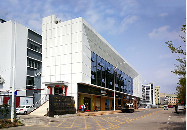 荆门住宅公寓幕墙修缮