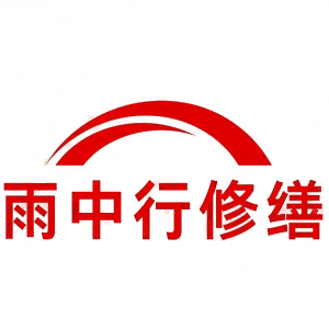 荆门屋面防水节点防水常见问题（渗漏高发区）